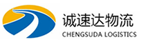 杭州到临清市物流公司